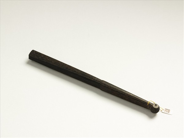 清曹文埴書乾隆御製讀韓子　成扇