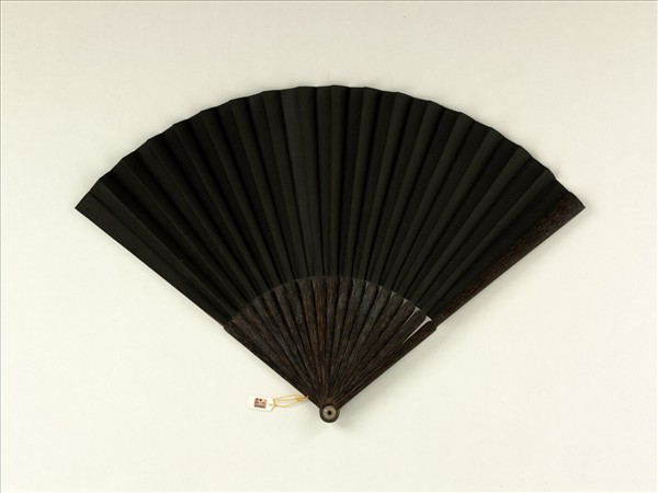 清曹文埴書乾隆御製讀韓非子　成扇