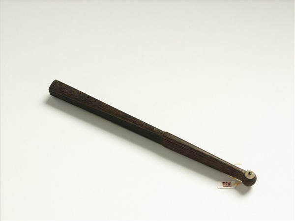 清曹文埴書乾隆御製讀韓非子　成扇