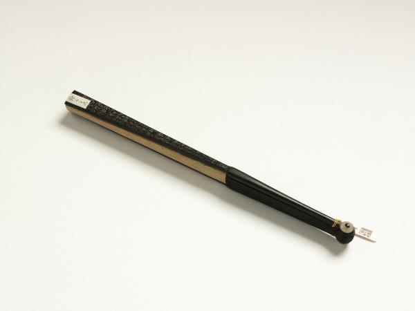 清永琰書乾隆御製清曠樓詠竹詩四首福長安畫山水　成扇　永琰書乾隆御製清曠樓詠竹詩四首