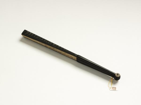 清永琰書乾隆御製清曠樓詠竹詩四首福長安畫山水　成扇　永琰書乾隆御製清曠樓詠竹詩四首