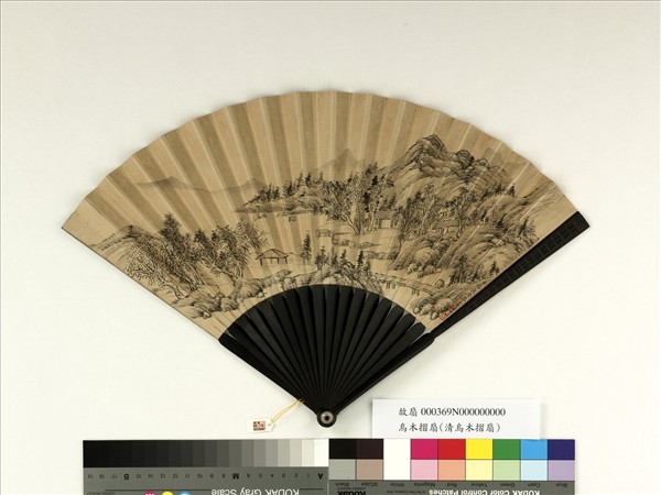 清永琰書乾隆御製題畫詩五首福長安畫山水　成扇　永琰書乾隆御製題畫詩五首