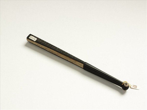 清永琰書乾隆御製題明人畫扇集冊八首福長安畫山水　成扇　永琰書乾隆御製題明人畫扇集冊八首