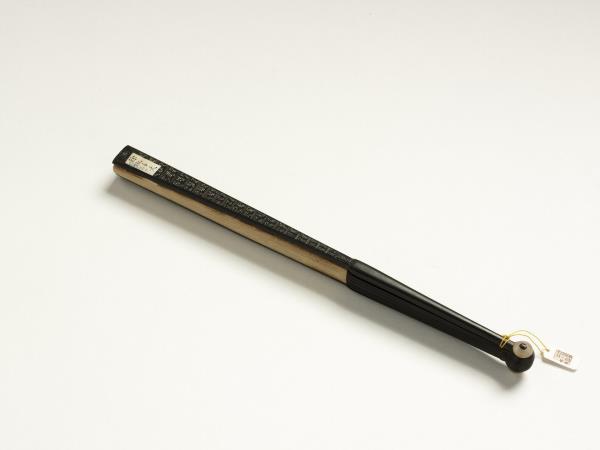 清永琰書乾隆御製詩臯塗精舍等六首福長安畫山水　成扇　永琰書乾隆御製詩臯塗精舍等六首