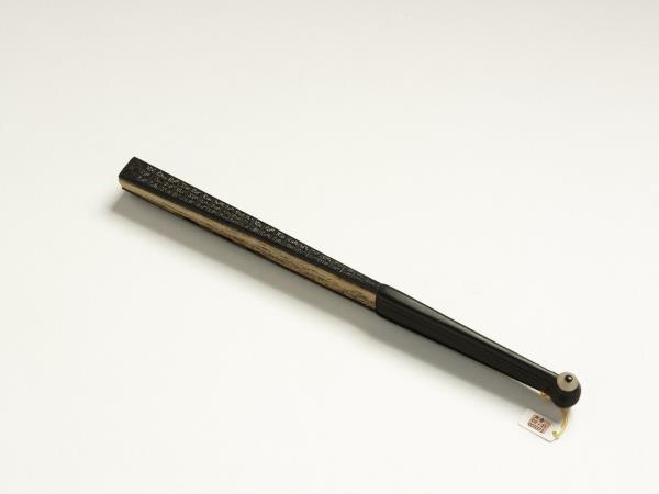 清永琰書乾隆御製詩臯塗精舍等六首福長安畫山水　成扇　永琰書乾隆御製詩臯塗精舍等六首