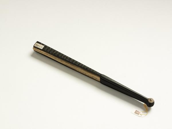 清永琰書乾隆御製題古瓷詩五首福長安畫山水　成扇　永琰書乾隆御製題古瓷詩五首