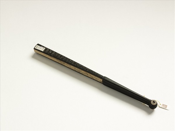 清永琰書乾隆御製詩敦素堂等六首福長安畫山水　成扇　永琰書乾隆御製詩敦素堂等六首