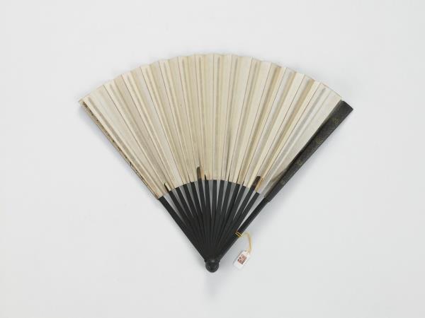 清金士松書乾隆御製讀左傳季文子出莒僕　成扇