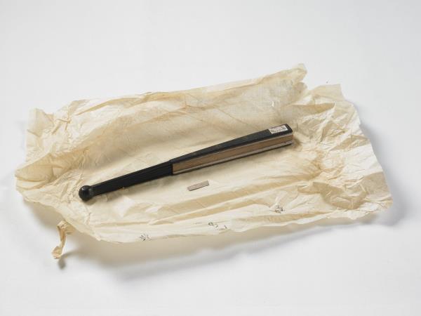 清金士松書乾隆御製讀左傳季文子出莒僕　成扇