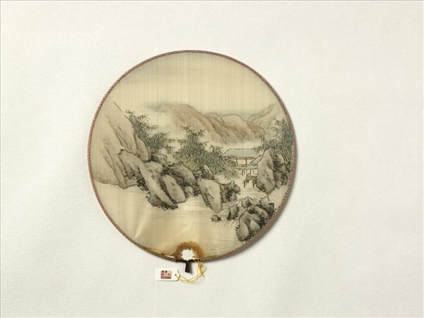 清人山水　成扇