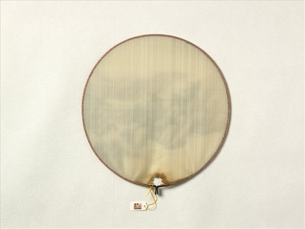 清人山水　成扇