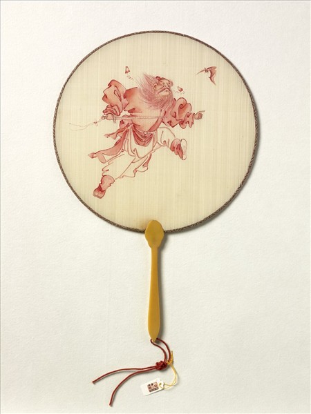 清人朱筆鍾馗　成扇