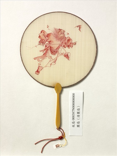 清人朱筆鍾馗　成扇