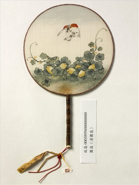 清人花卉　成扇