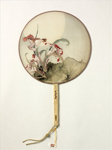 清人花卉　成扇