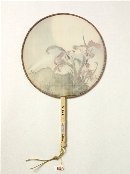 清人花卉　成扇