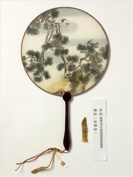 清人松鶴　成扇