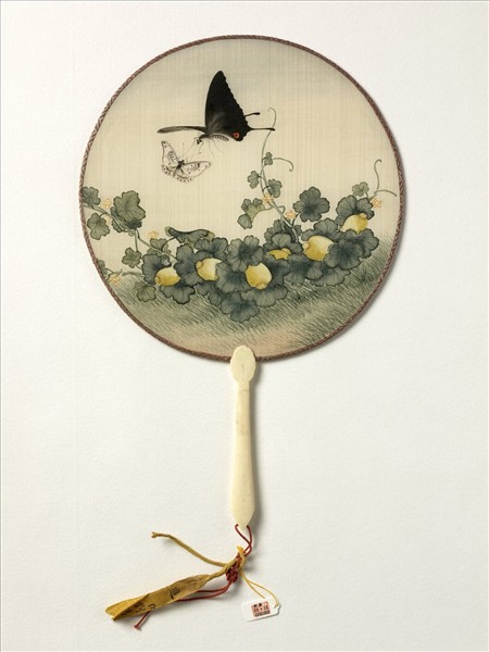 清人花卉　成扇
