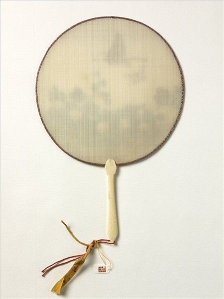 清人花卉　成扇