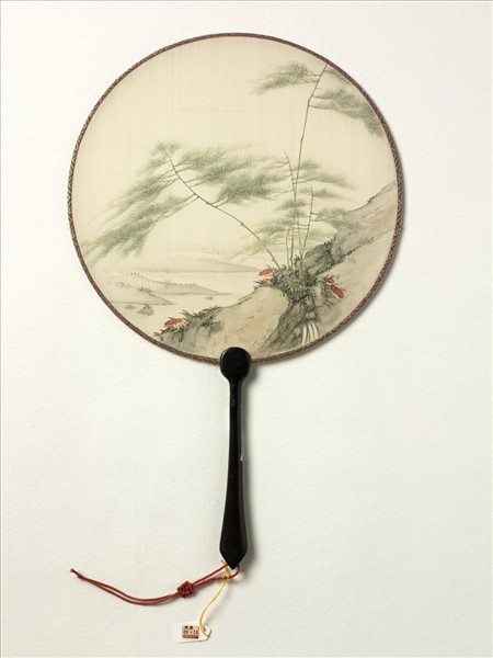 清人翠竹靈芝　成扇