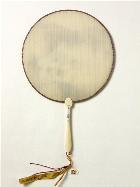 清人雙鶴　成扇