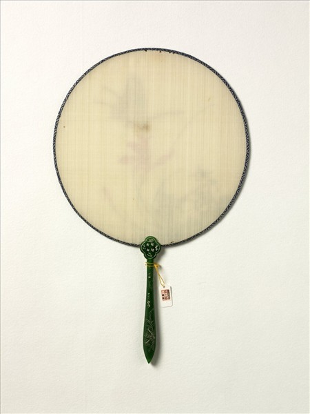 清人花卉　成扇