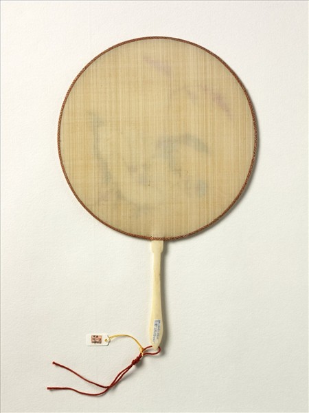 清人花卉　成扇