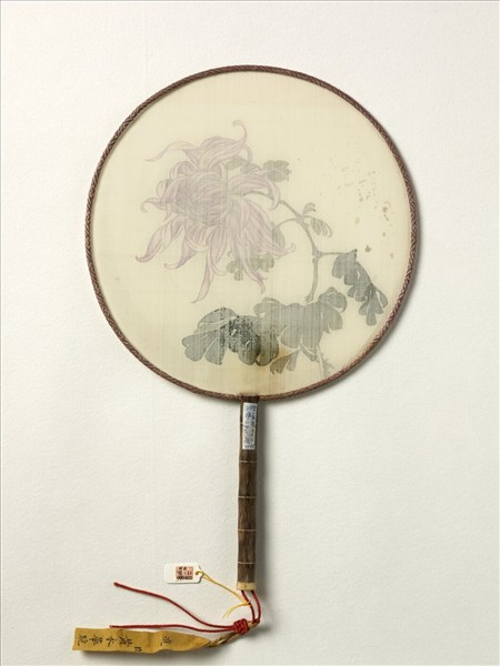 清人花卉　成扇