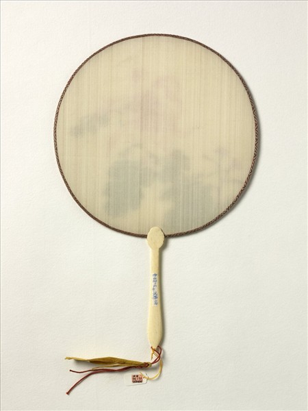 清人花卉　成扇