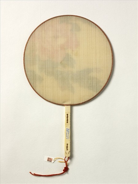 清人花卉　成扇