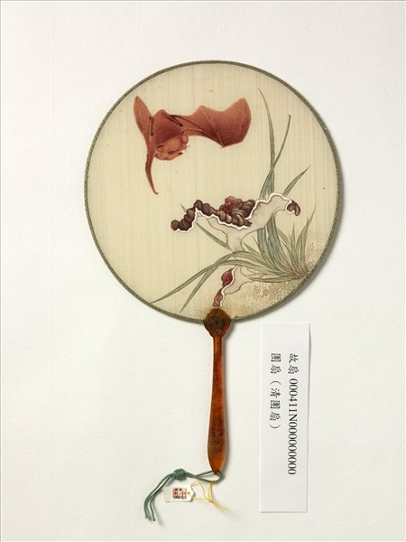 清人靈芝蝙蝠　成扇