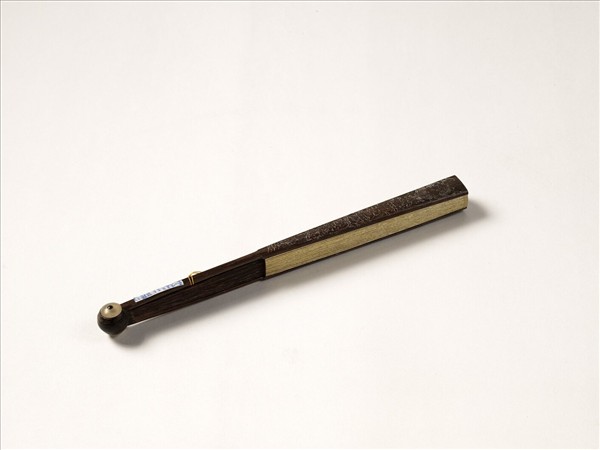 清人花卉　成扇