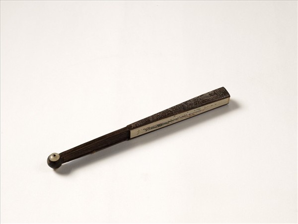 清人花卉　成扇