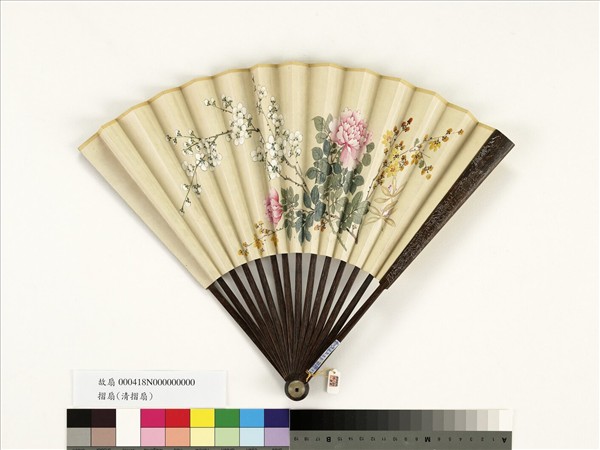 清人花卉　成扇