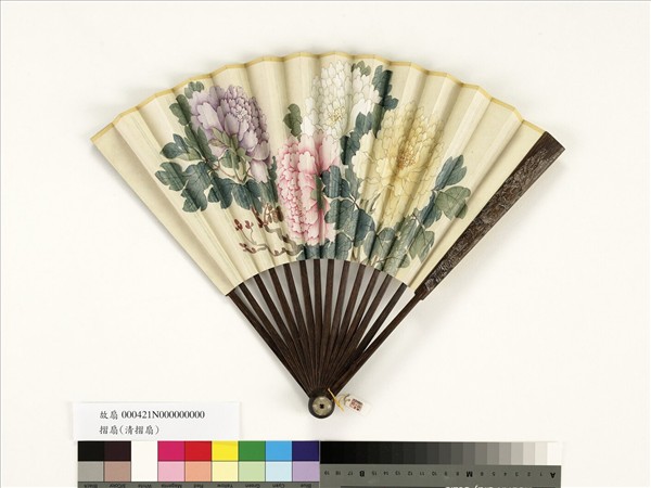 清人花卉　成扇