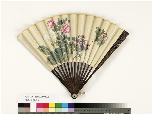 清人花卉　成扇