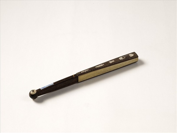 清人花卉　成扇