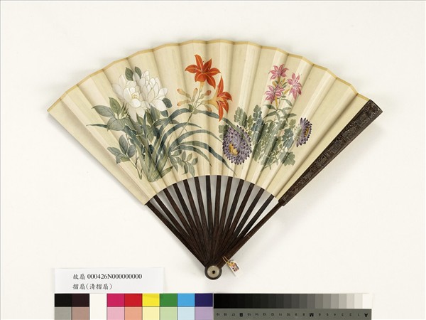 清人花卉　成扇