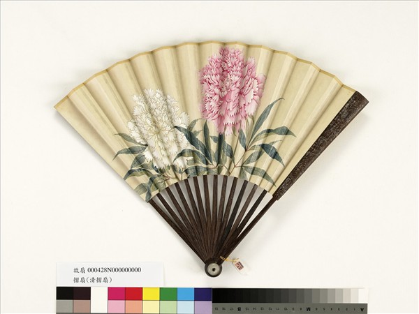 清人花卉　成扇