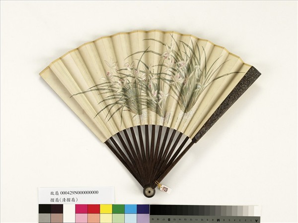 清人花卉　成扇