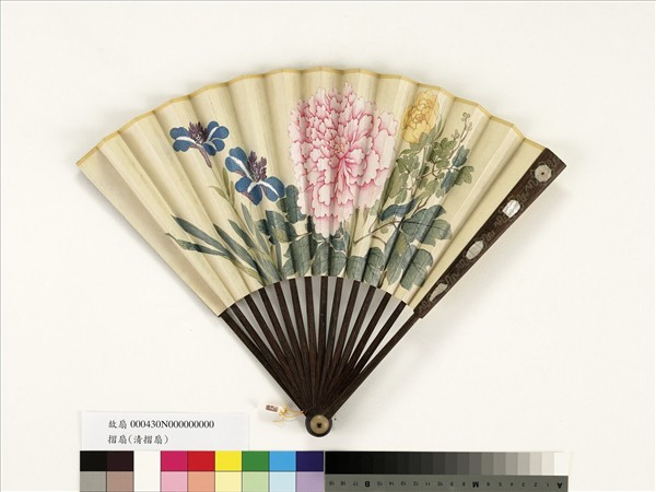清人花卉　成扇