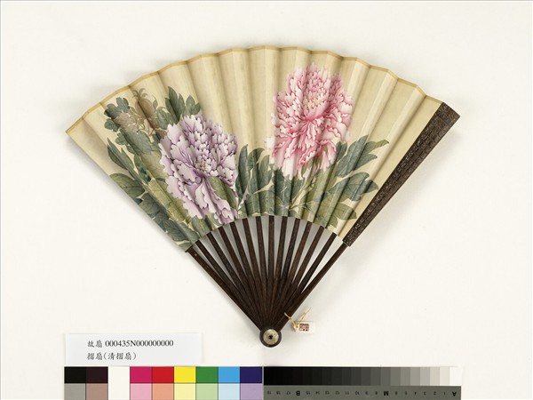 清人花卉　成扇