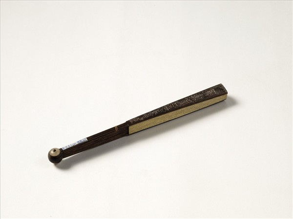 清人花卉　成扇