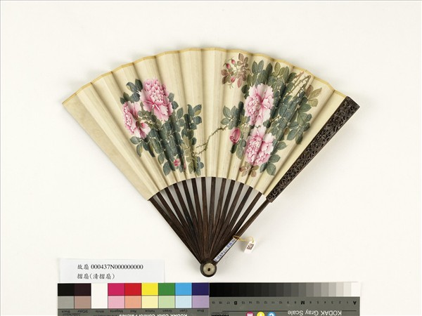 清人花卉　成扇