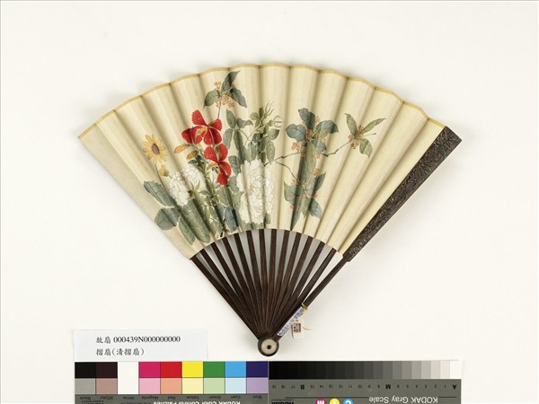 清人花卉　成扇