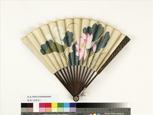 清人花卉　成扇