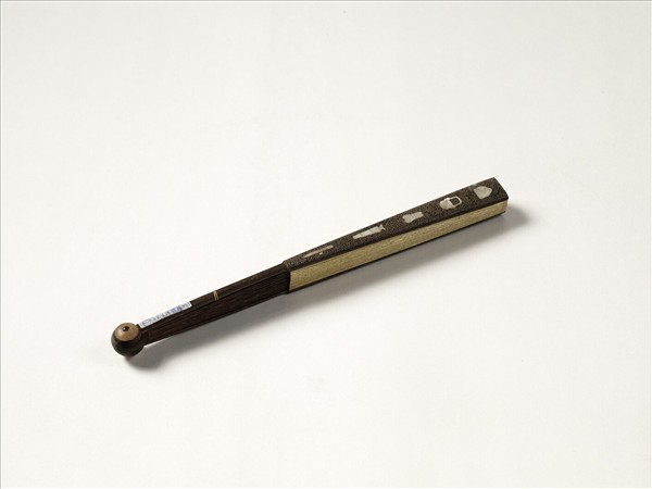 清人花卉　成扇