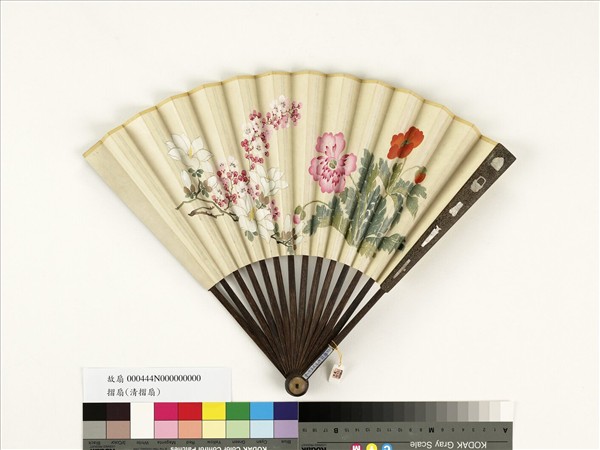 清人花卉　成扇