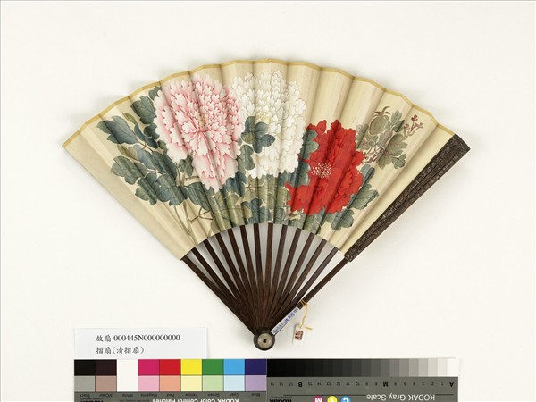 清人花卉　成扇