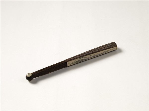 清人花卉　成扇